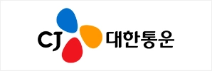 씨앤씨코리아 제품포장재 제품포장 친환경포장재