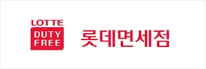 씨앤씨코리아 제품포장재 제품포장 친환경포장재