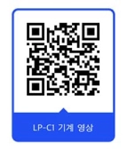 씨앤씨코리아 제품포장재 제품포장 친환경포장재