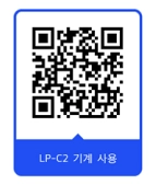 씨앤씨코리아 제품포장재 제품포장 친환경포장재