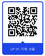 씨앤씨코리아 제품포장재 제품포장 친환경포장재