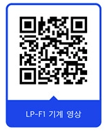 씨앤씨코리아 제품포장재 제품포장 친환경포장재