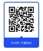 씨앤씨코리아 제품포장재 제품포장 친환경포장재