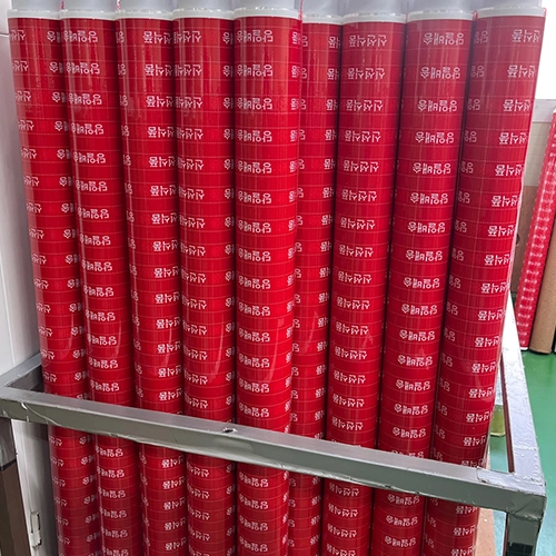 씨앤씨코리아 제품소개 사용사례